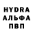 КЕТАМИН VHQ Aron Comajig