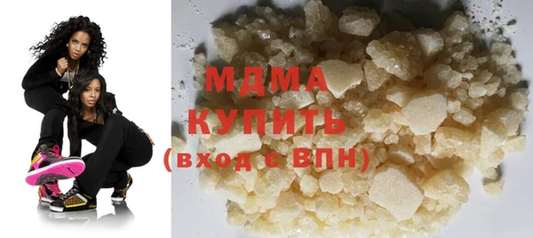 PSILOCYBIN Верея