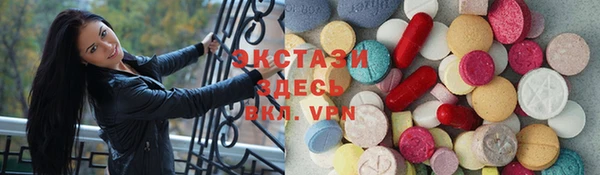 PSILOCYBIN Верея