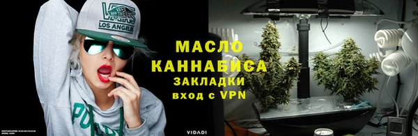 шишки Верхнеуральск