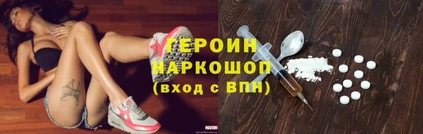 PSILOCYBIN Верея
