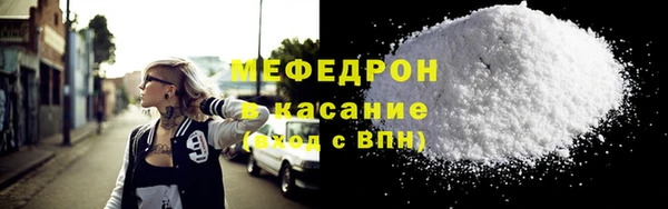 PSILOCYBIN Верея