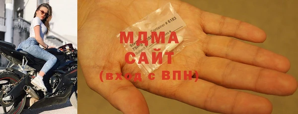 PSILOCYBIN Верея