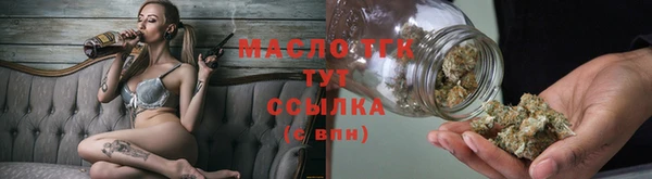 не бодяженный Бугульма
