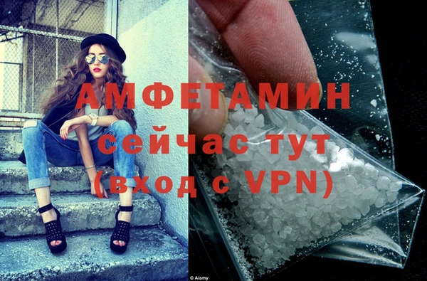 PSILOCYBIN Верея