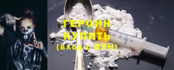 шишки Верхнеуральск