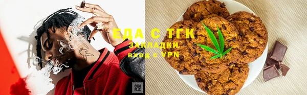 шишки Верхнеуральск