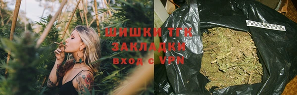 шишки Верхнеуральск