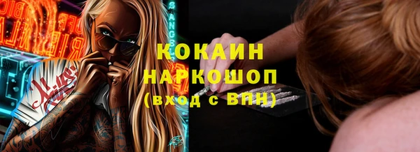 PSILOCYBIN Верея