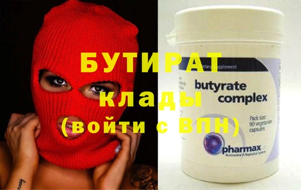 PSILOCYBIN Верея