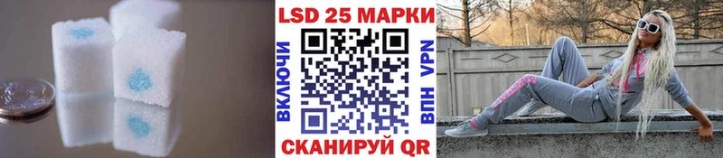 даркнет сайт  Каменск-Уральский  ЛСД экстази ecstasy 