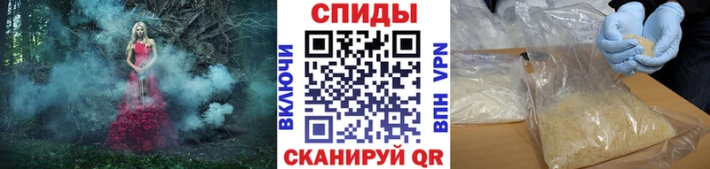 Первитин Methamphetamine  как найти наркотики  Каменск-Уральский 