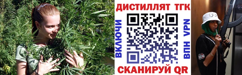 хочу наркоту  OMG сайт  Дистиллят ТГК Wax  Каменск-Уральский 