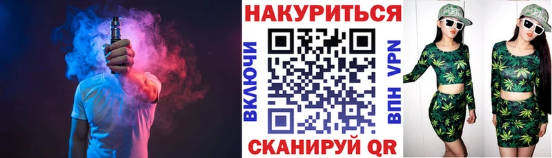 Бошки Шишки сатива  закладки  Каменск-Уральский 